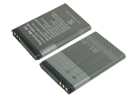 Recambio de Batería Compatible para Teléfono Móvil  NOKIA BR-5C