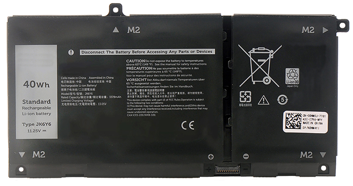 Recambio de Batería para ordenador portátil  DELL Inspiron-5509