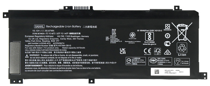 Recambio de Batería para ordenador portátil  HP ENVY-x360-17t-cg000