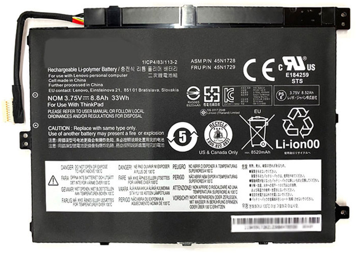 Recambio de Batería para ordenador portátil  LENOVO 45N1729