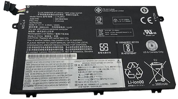 Recambio de Batería para ordenador portátil  LENOVO ThinkPad-E580-Series