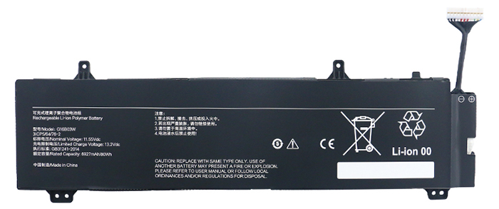 Recambio de Batería para ordenador portátil  XIAOMI G16B03W