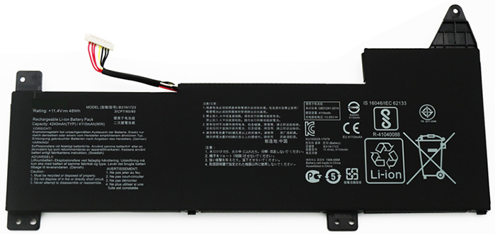 Reemplazo de Batería para ordenador portátil para ASUS VivoBook-YX570Z Recambio de Batería para ordenador portátil ASUS VivoBook-YX570Z