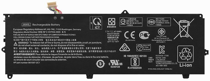 Reemplazo de Batería para ordenador portátil para HP 901307-541 Recambio de Batería para ordenador portátil HP 901307-541