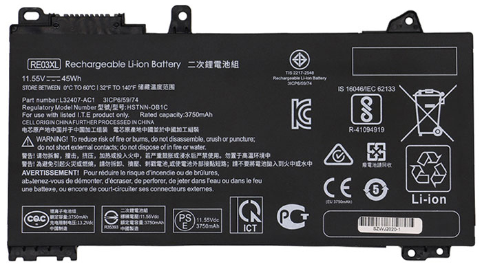 Reemplazo de Batería para ordenador portátil para HP PROBOOK-440-G6-6FG94PA Recambio de Batería para ordenador portátil HP PROBOOK-440-G6-6FG94PA