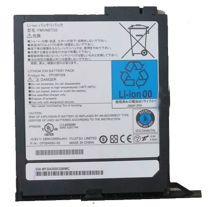 Reemplazo de Batería para ordenador portátil para fujitsu FPCBP329 Recambio de Batería para ordenador portátil fujitsu FPCBP329