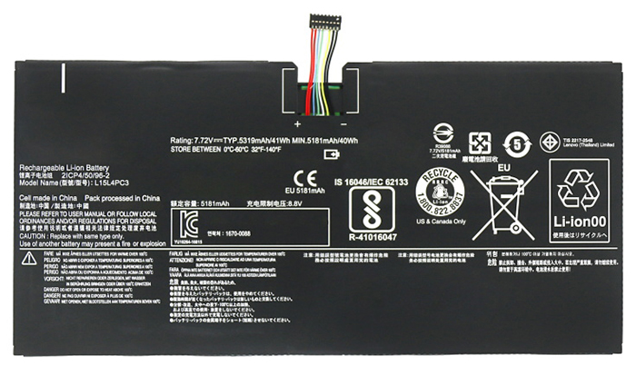 Reemplazo de Batería para ordenador portátil para Lenovo 21CP4/50/96-2 Recambio de Batería para ordenador portátil Lenovo 21CP4/50/96-2