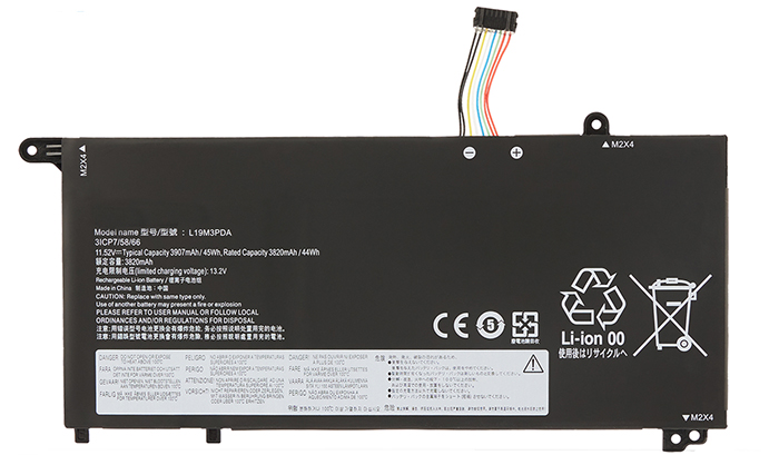 Reemplazo de Batería para ordenador portátil para LENOVO ThinkBook-15-G3-ACL-Series Recambio de Batería para ordenador portátil LENOVO ThinkBook-15-G3-ACL-Series