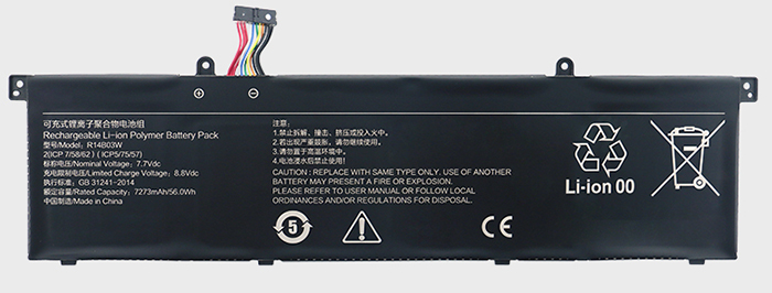Recambio de Batería para ordenador portátil  XIAOMI R14B03W
