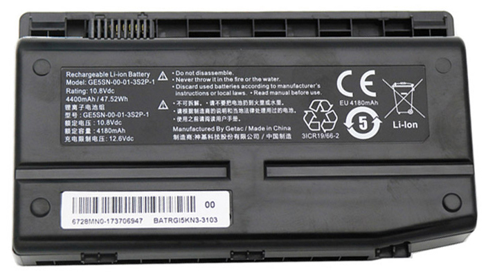 Recambio de Batería para ordenador portátil  MECHREVO X6Ti-E3-Series