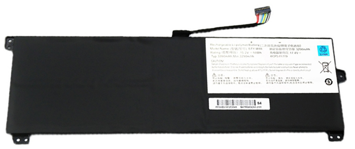 Recambio de Batería para ordenador portátil  MSI BTY-M48