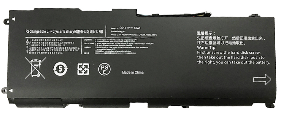 NP700Z5C Batería para ordenador portátil