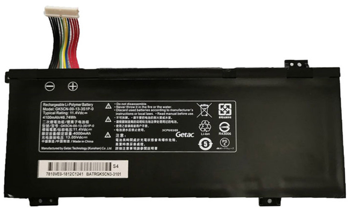 Reemplazo de Batería para ordenador portátil para MEDION Erazer-X6805 Recambio de Batería para ordenador portátil MEDION Erazer-X6805