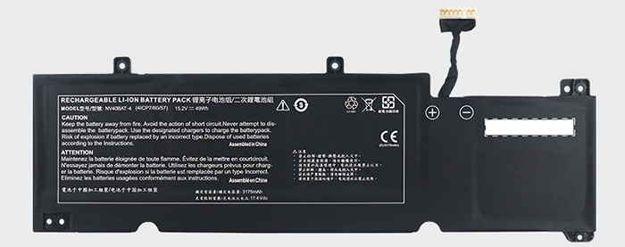 IGER-S1 Batería para ordenador portátil