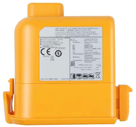 Reemplazo de Batería de vacío robótica para LG A9MASTER2X Recambio de Batería de vacío robótica LG A9MASTER2X
